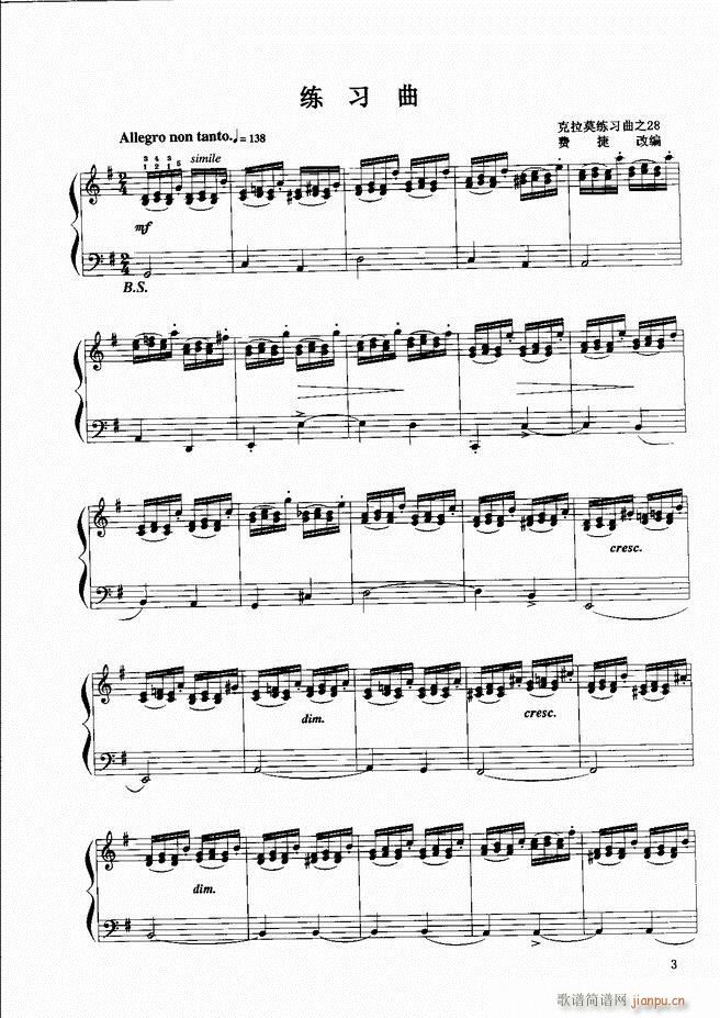 ���L(f��ng)�ٕx���̳� �� Ŀ�ǰ��1 60(���L(f��ng)���V)6