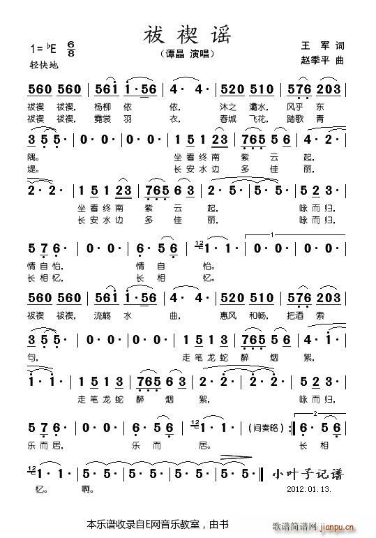 �����{ �T��(���ָ��V)1