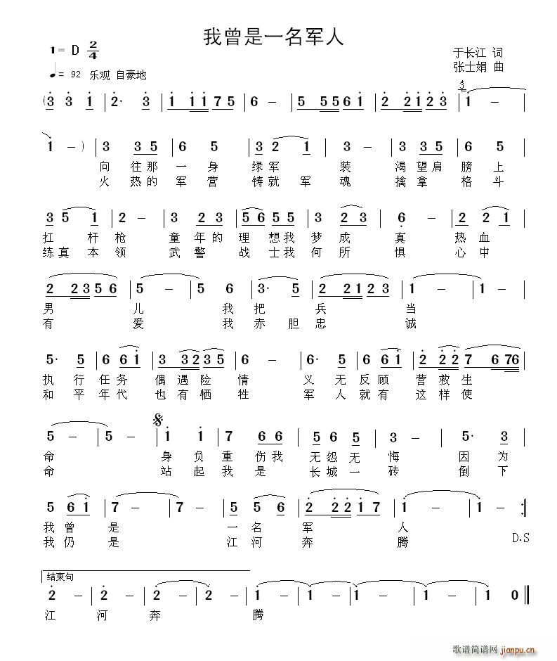 ������һ��܊��(���ָ��V)1