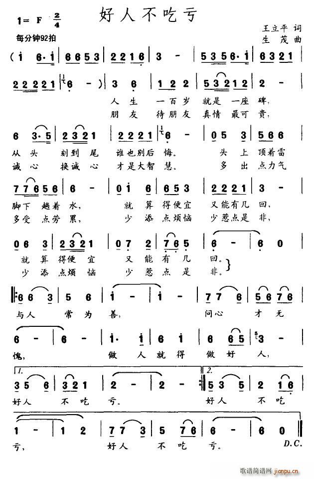 ���˲���̝(���ָ��V)1