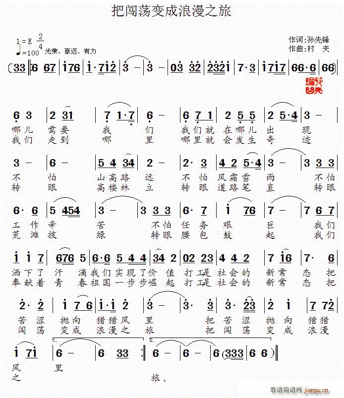 ���Jʎ׃������֮��(���ָ��V)1