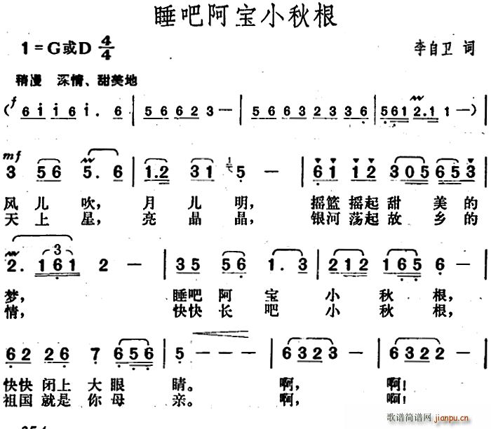 ˯�ɰ���С���(���ָ��V)1