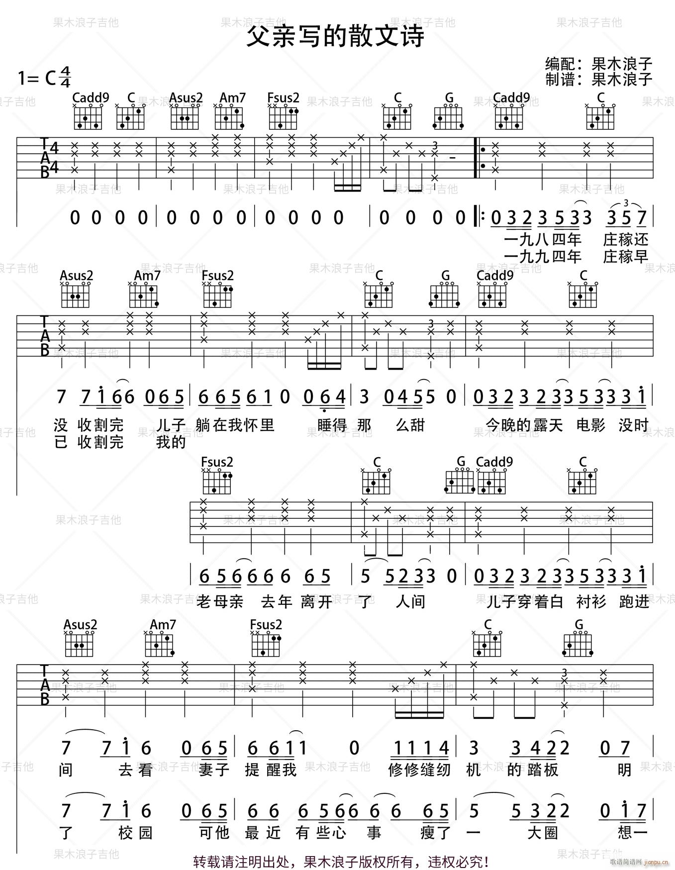 ���H��(xi��)��ɢ��Ԋ(sh��) C�{ԭ��(�����V)1