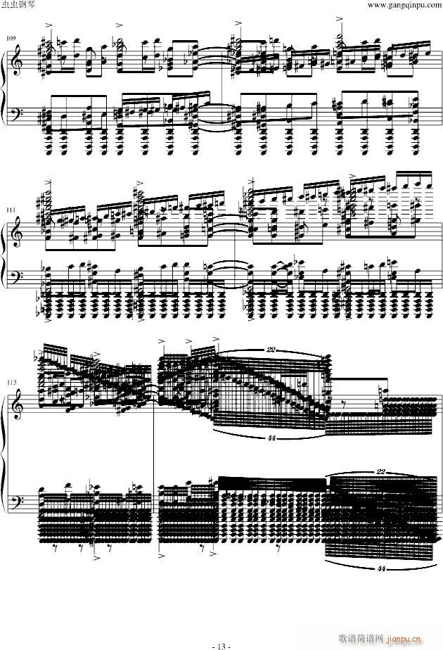 �����A��Ɲ(����V)13