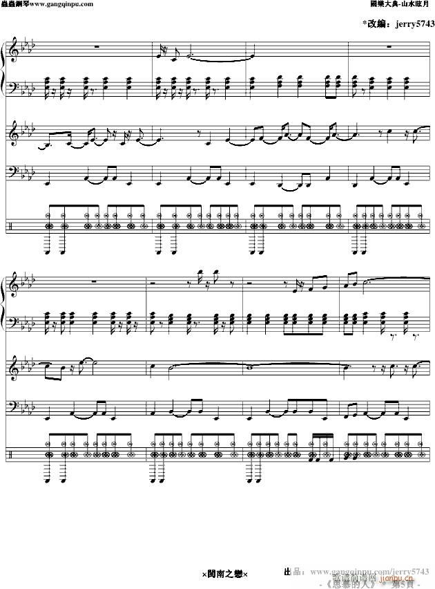 ˼Ľ����(����V)5