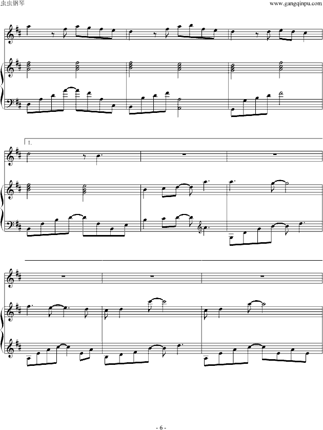 ���������� (����V)6