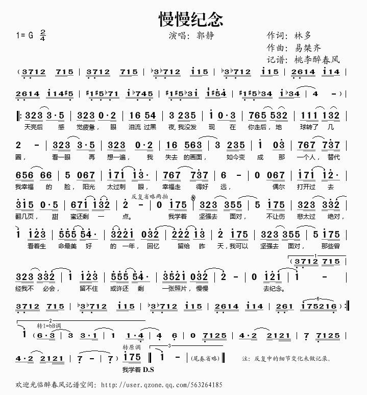 �����o��(���ָ��V)1