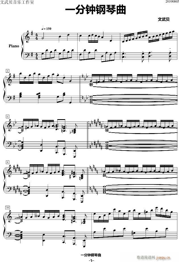 һ��������(����V)1