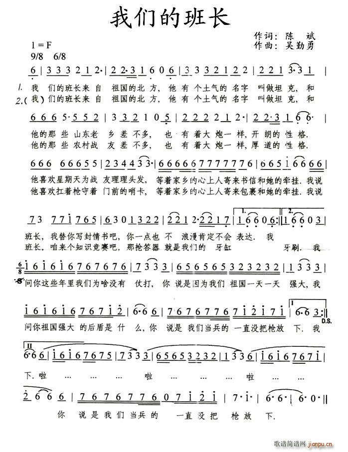 �҂��İ��L(ch��ng)(���ָ��V)1