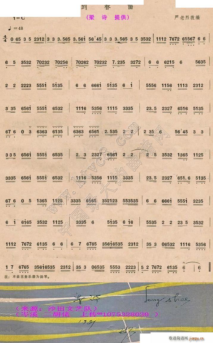 ������ �P��(�Ź~�P���V)1