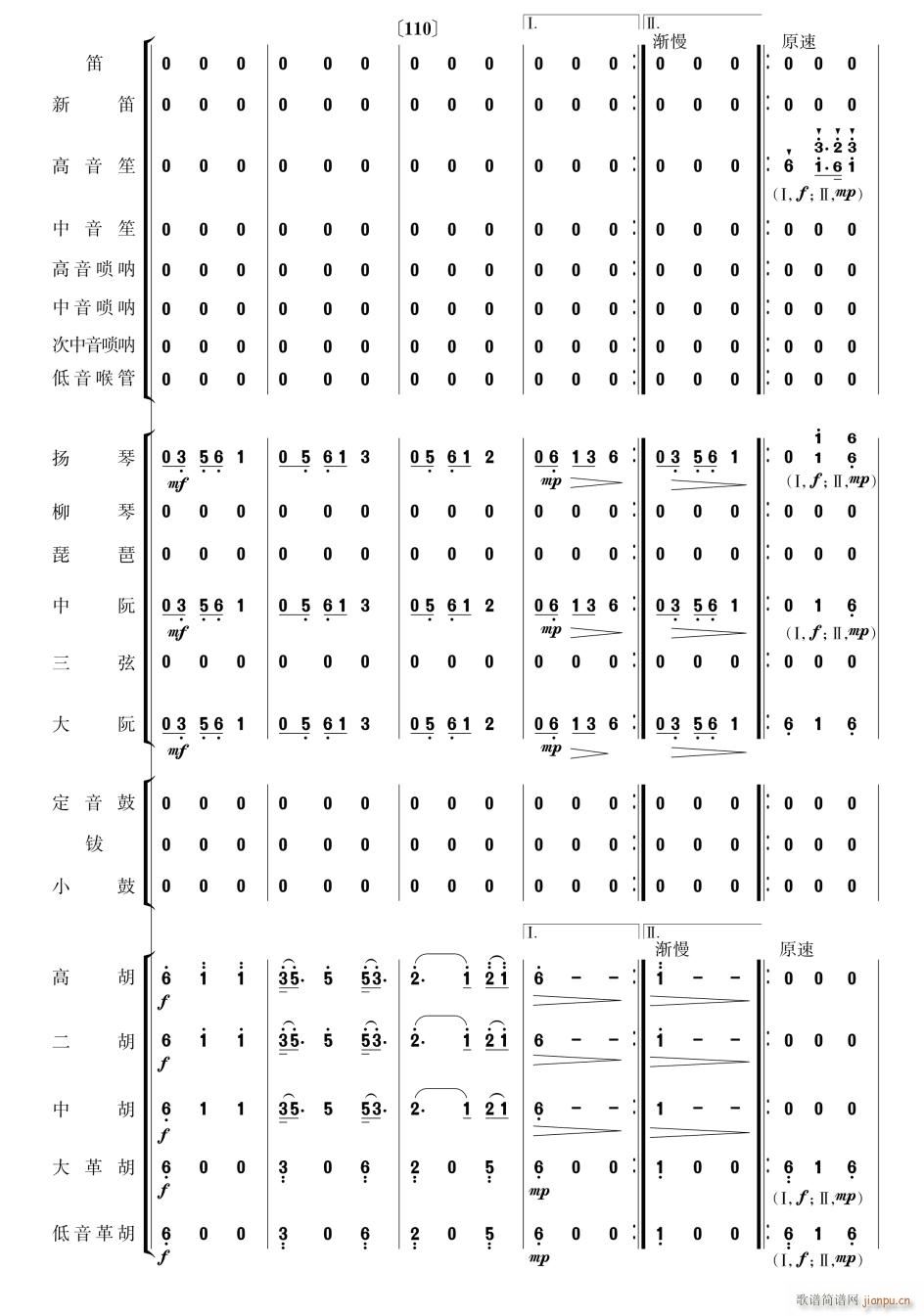 �������� ��(l�� )���� 18(���V)1