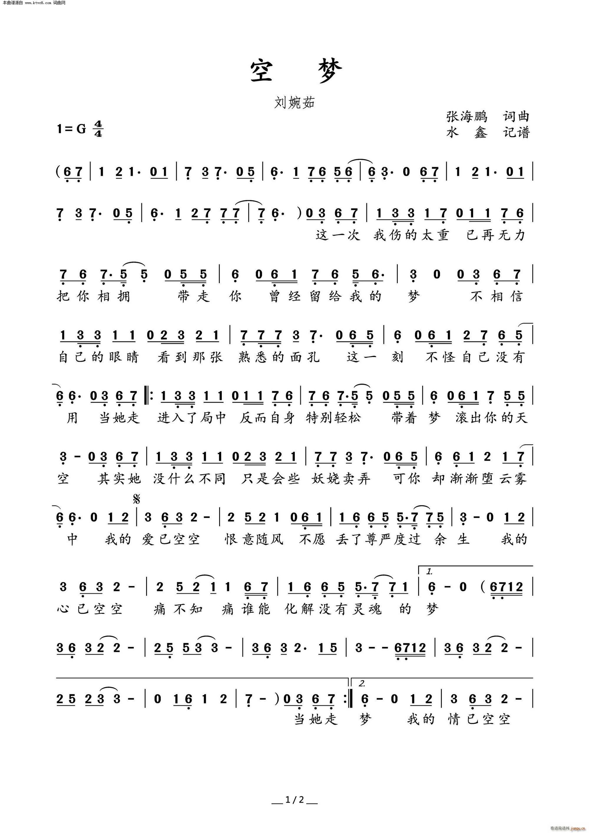 �Չ�(m��ng)(���ָ��V)1