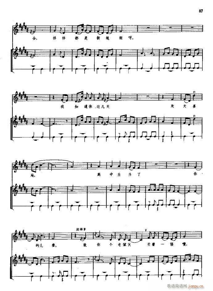 ���(y��ng)�� ԥ�� 61 120(ԥ�����V)27