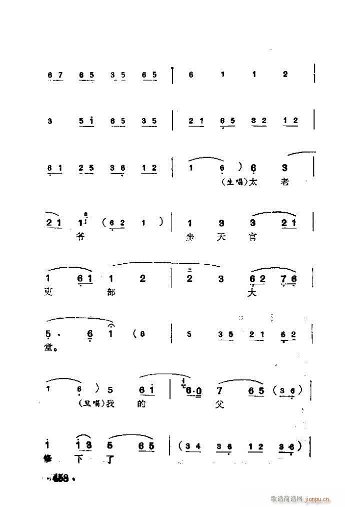 ���� �����T(m��n)(�������V)5