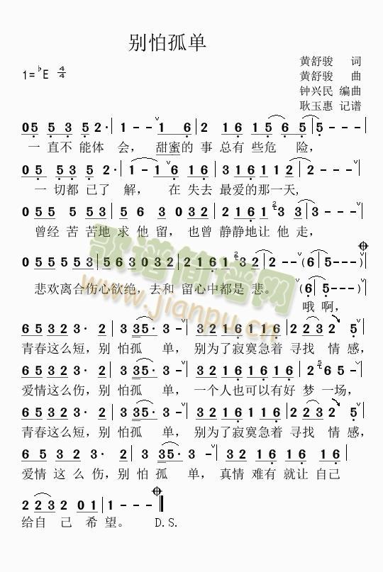 �e�¹�(���ָ��V)1