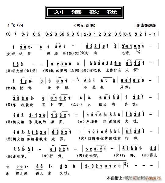 �������� ���ϻ��đ�(ʮ�ּ�����)1