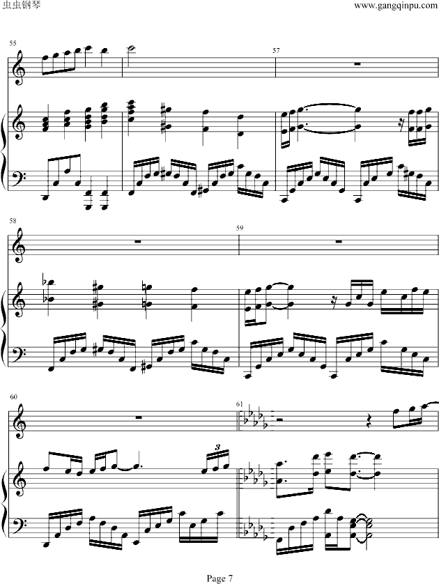 ���o��fly away����ُ�����(����V)7