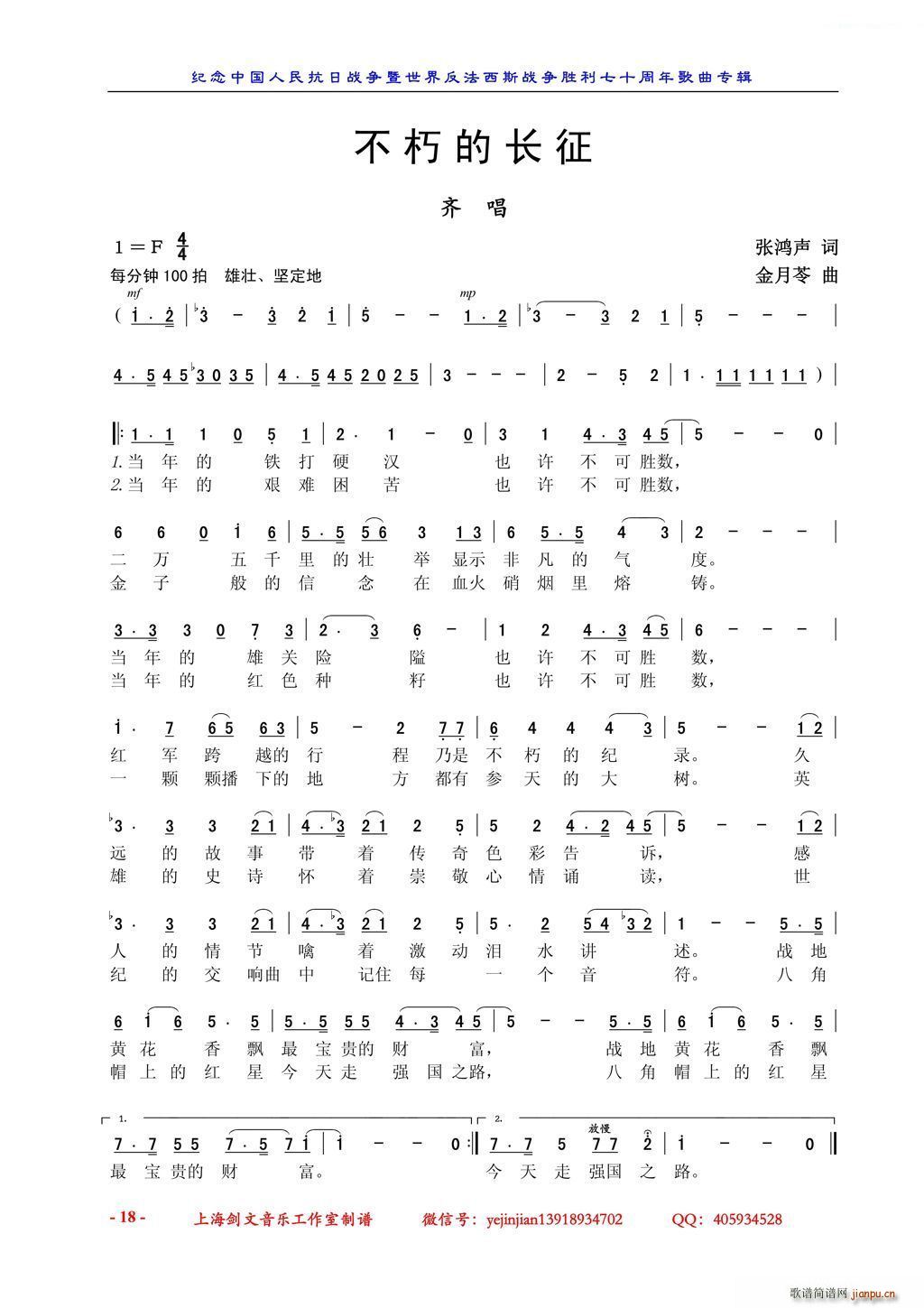 ������L(ch��ng)�� �R ��(���ָ��V)1