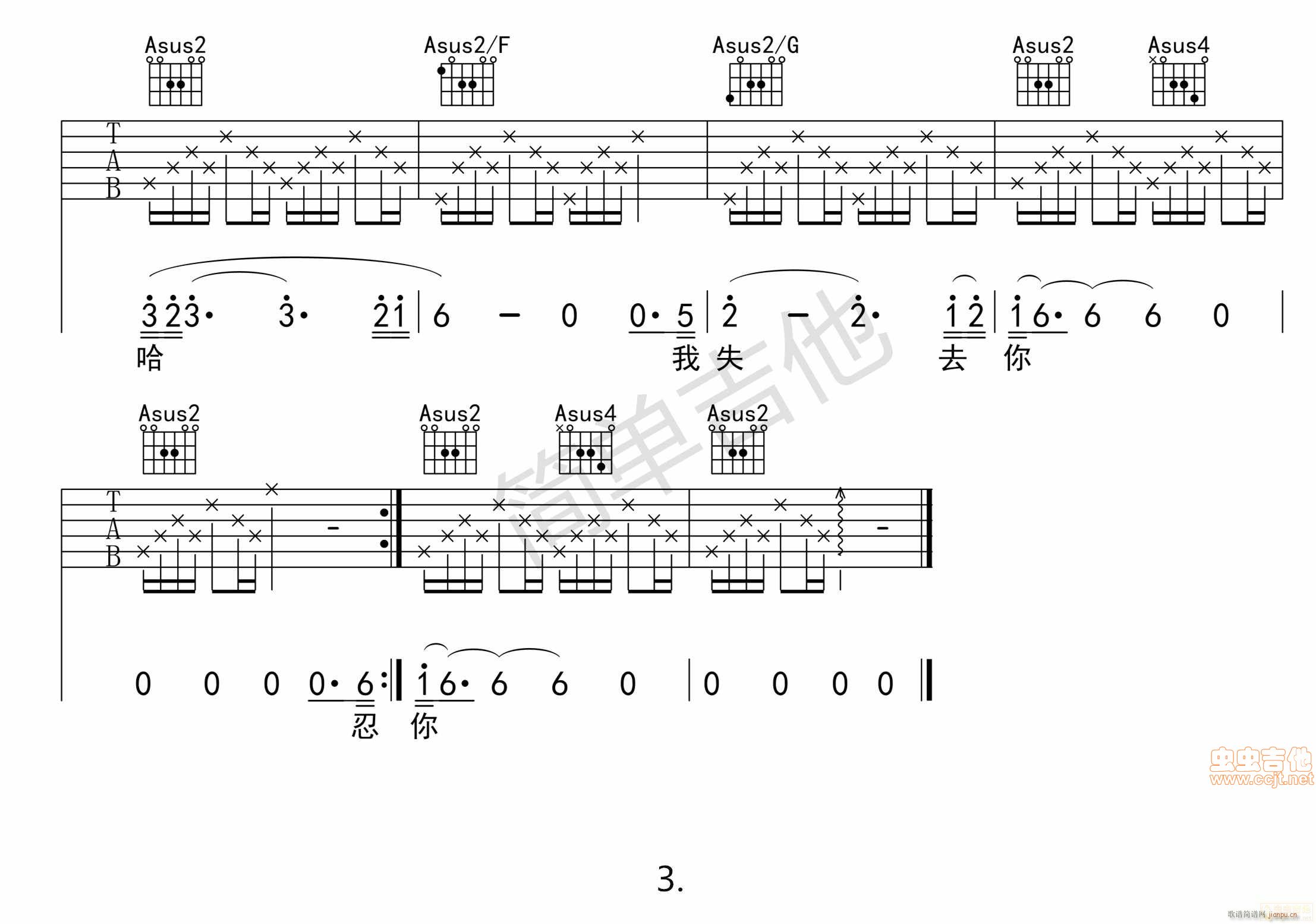 Ĭ �Ї�������Ӣ������V(ʮ�ּ�����)3