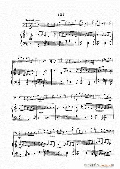 ���ҌW(xu��)�L(ch��ng)̖101-120(ʮ�ּ�����)15