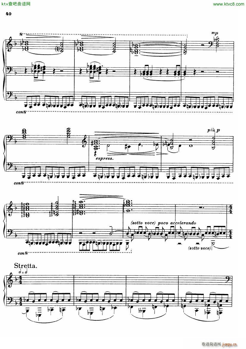 Busoni Fantasia Contrappuntistica(����V)40