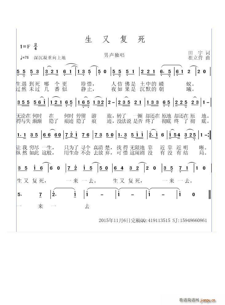 ���֏��� ������(���ָ��V)1