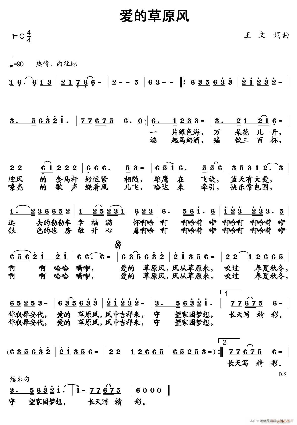 ��(��i)�Ĳ�ԭ�L(f��ng)(���ָ��V)1