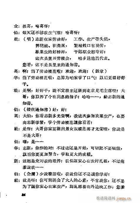 ���I(y��)�r(sh��)��(ԥ�����V)14