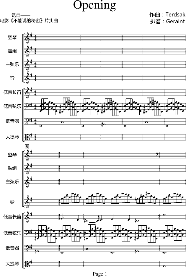 Opening[�����f(shu��)������Ƭ�^](����V)1