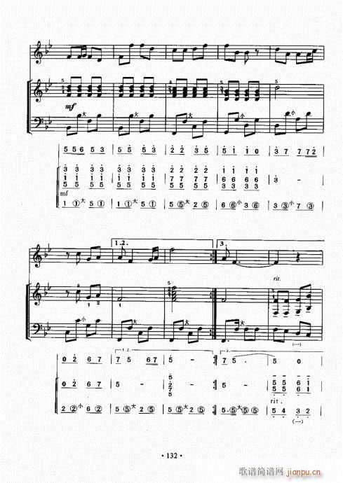 ���L(f��ng)���ٳɽ̳�121-140(���L(f��ng)���V)12