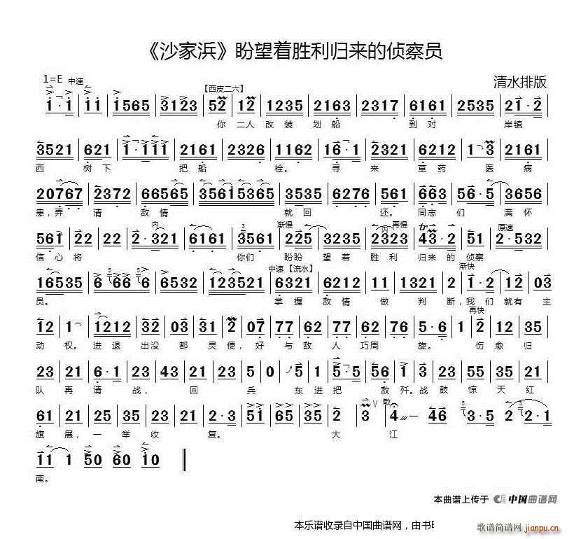 ������(zh��)�����w��(l��i)�Ăɲ�T ɳ��� �x�� �������V(�������V)1