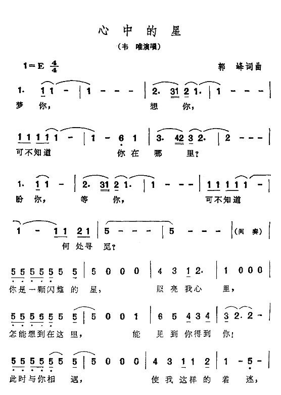 ���е���(���ָ��V)1