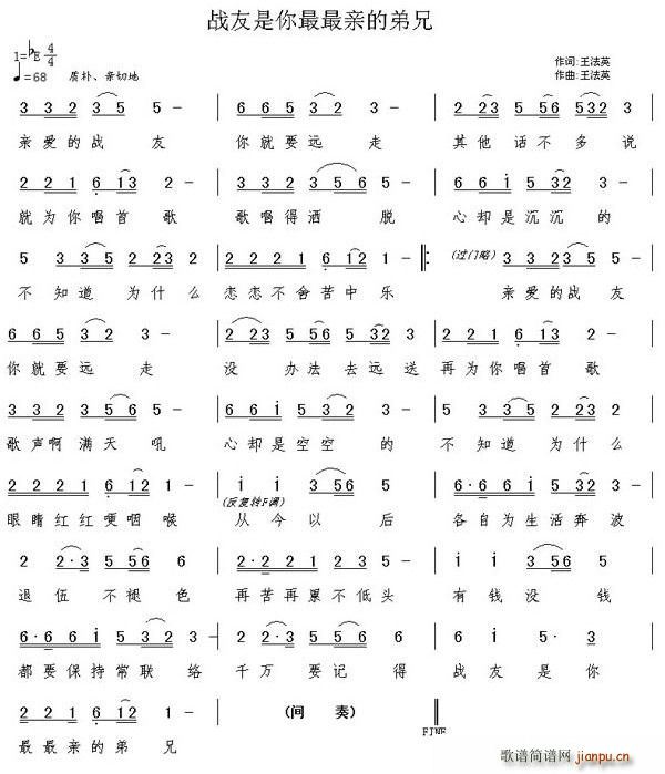 �������������H�ĵ���(ʮ�ּ�����)1