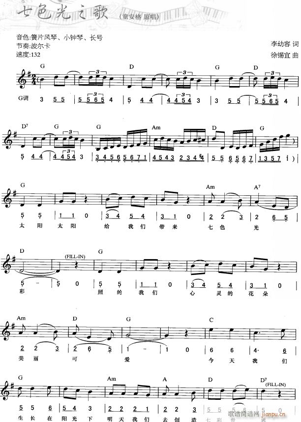 ��ɫ��֮�� ��(ji��n)��(xi��n)���� 1(������V)1