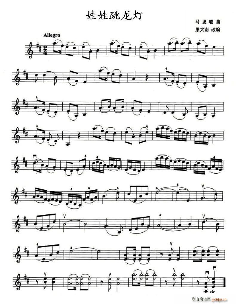 ����������(���ָ��V)1