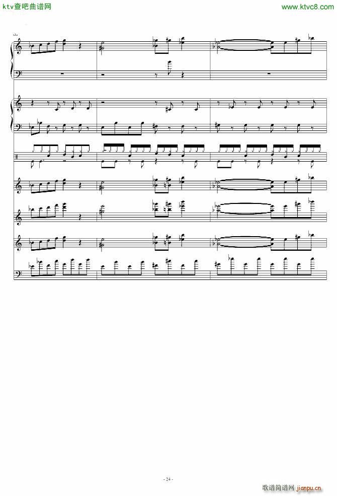 ����Ė|��֮Ѫ �h��������֮�� ���V(����V)24