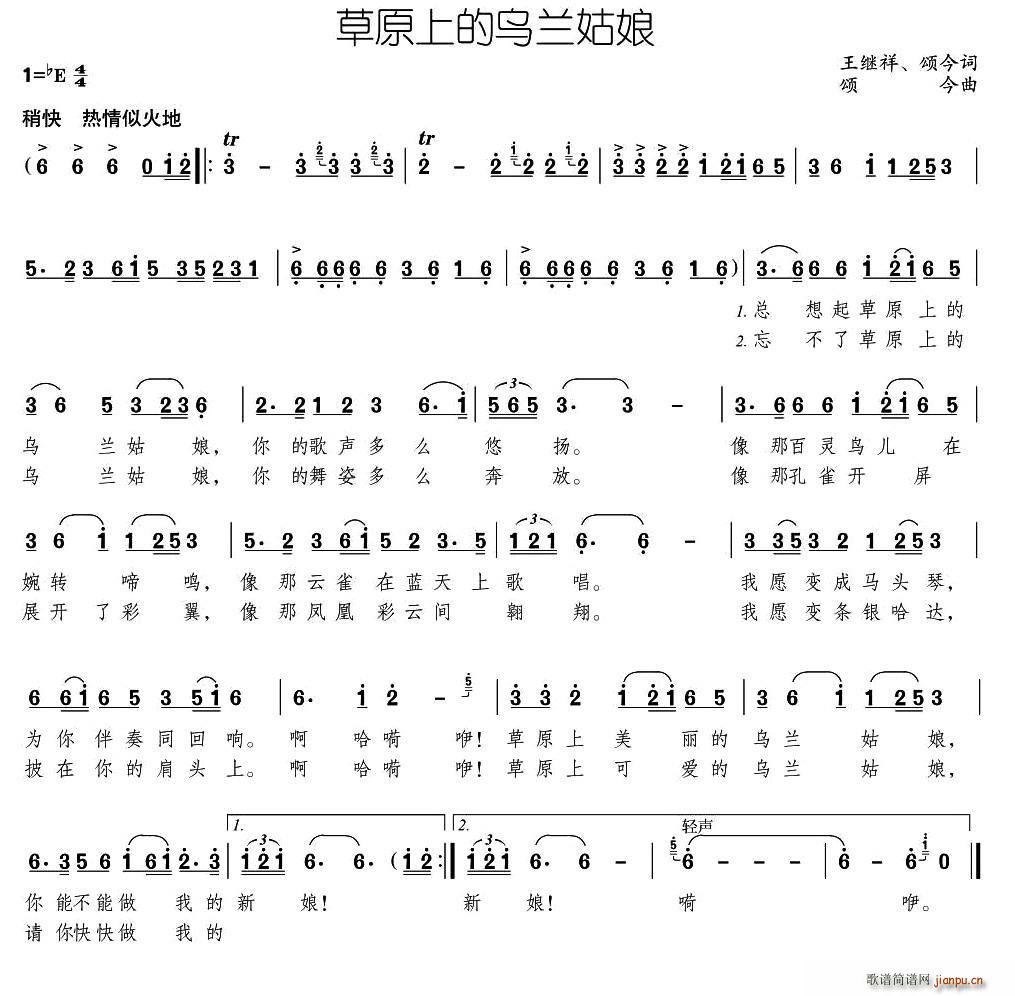 ��ԭ�ϵĞ��m����(���ָ��V)1