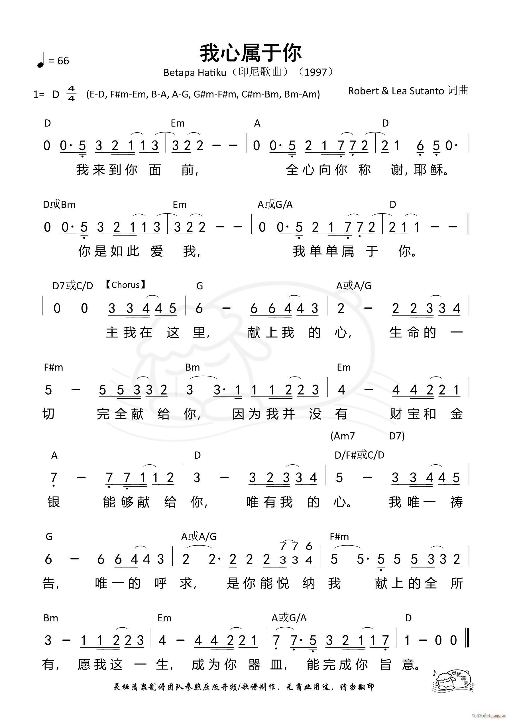 ���Č����� D�{ ��854��(ʮ�ּ�����)1