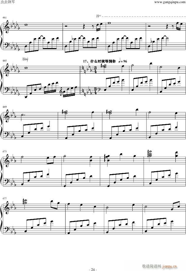 ҹδ�� ������ ����ҹ�������(����V)24