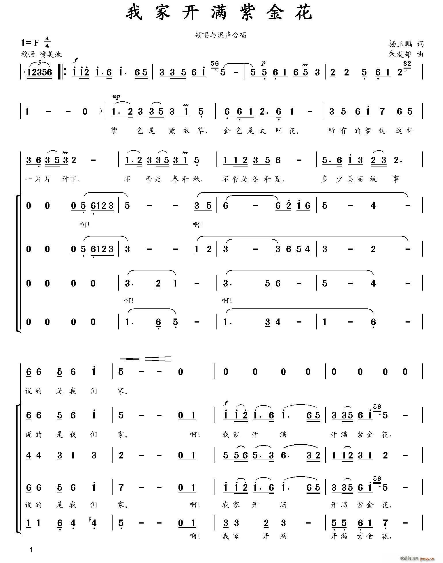 �Ҽ��_(k��i)�M(m��n)�Ͻ� �ϳ���(�ϳ��V)1