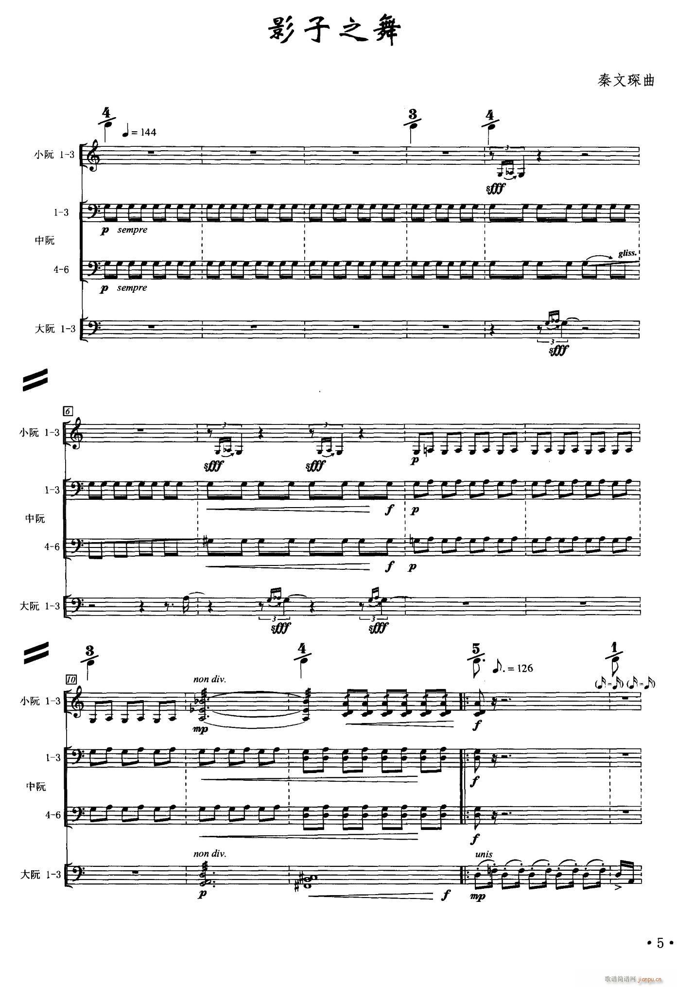 ��M�� Ӱ��֮��(���ָ��V)1