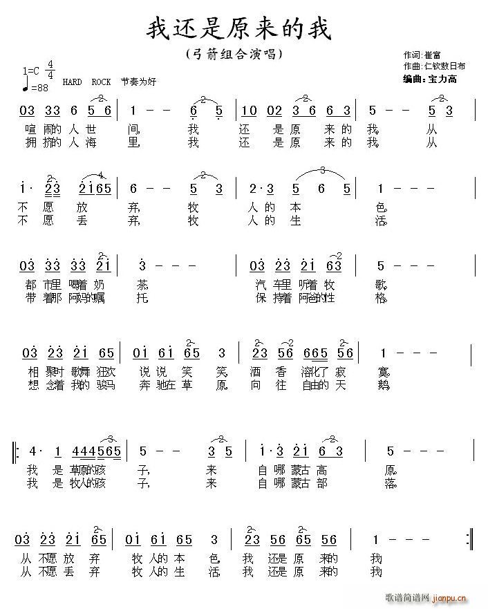 ��߀��ԭ��(l��i)����(���ָ��V)1