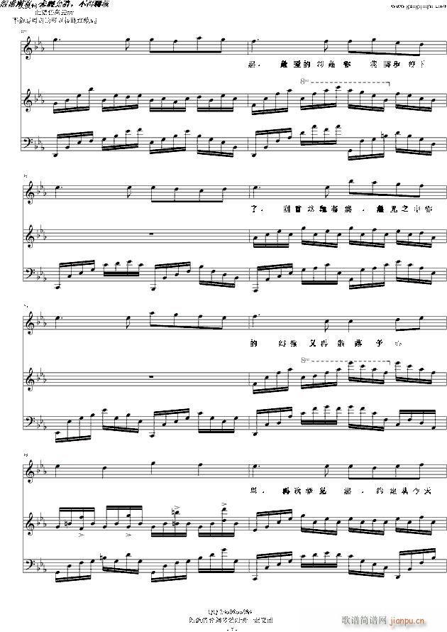 �դϸߤ��L(f��ng)�ϸ褦 ��ٰ� Fate zero �ʰ�(����V)7