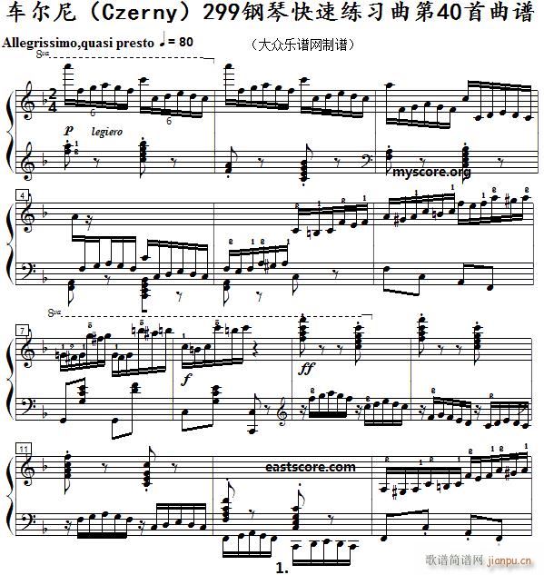 ܇(ch��)���� ��ٿ��پ����� Czerny 299 ��40�� ��������ʾ(����V)1