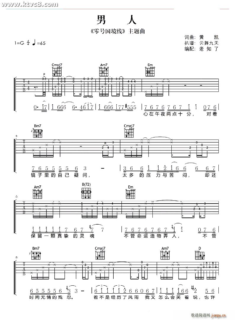 ���� l��̖������(xi��n) ���}��(�����V)1