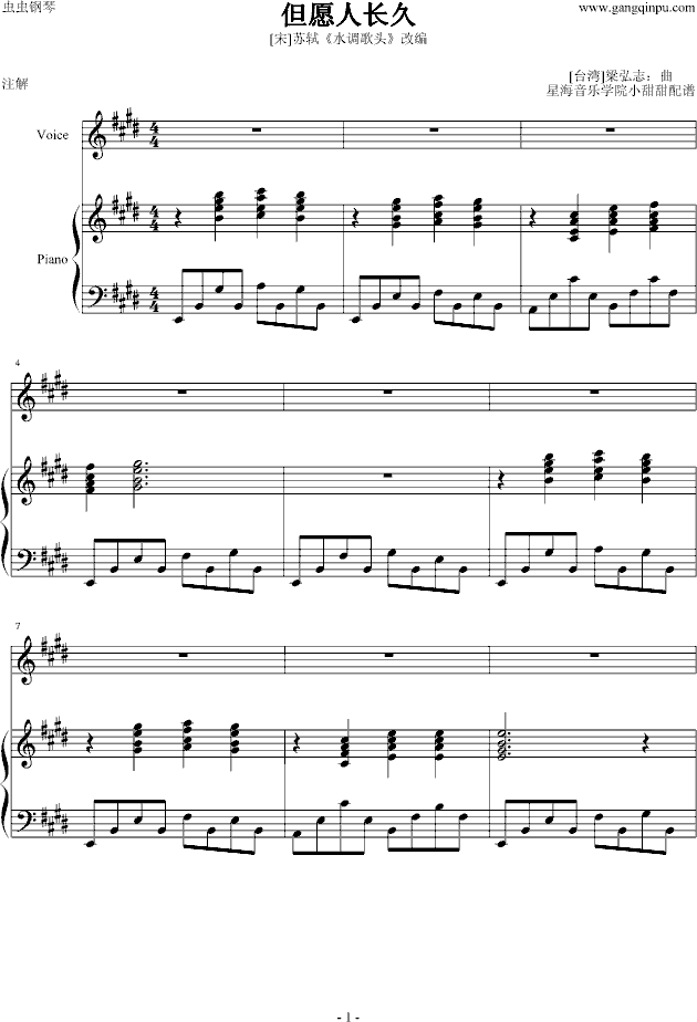 ��Ը���L(ch��ng)��(����V)1