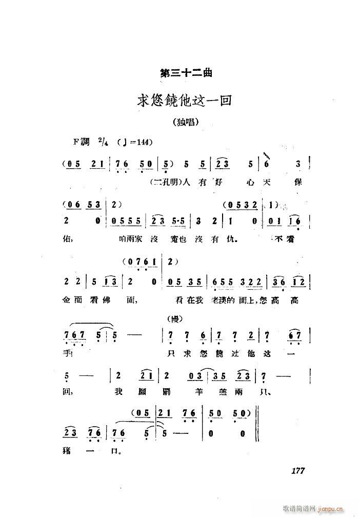 С���ڽY�� �脡 ȫ�� 101 149(ʮ�ּ�����)5