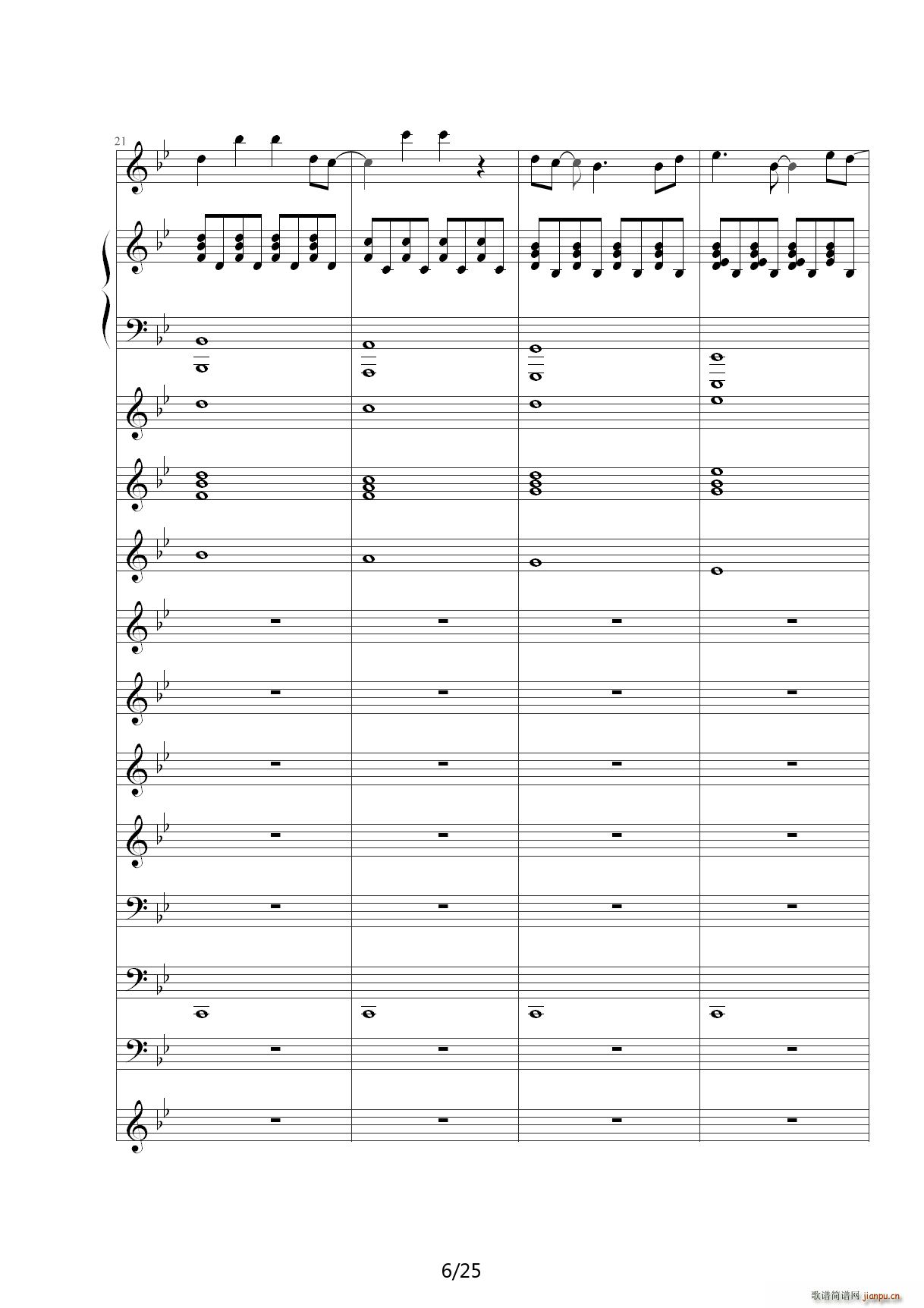 Love The Way You Lie ��B�{(����V)6