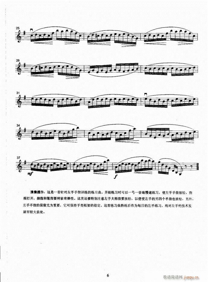 С���ٿ����̳�(С�����V)9