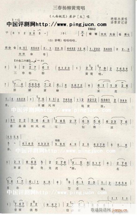 ����-�u��(�������V)1